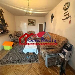 2-senyakanoc-bnakaran-vacharq-Yerevan-Arabkir